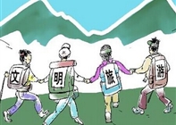 讲文明树新风—文明旅游从我做起