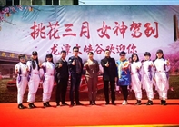 【女神来啦】龙潭大峡谷的“速度
